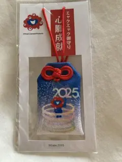 Item thumbnail for item 179ca6d4-c26c-4a57-bf9d-79cfa67c566d