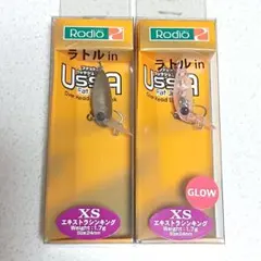 【新品未使用】ロデオクラフト ファットウッサ フォーカスおまめ クリアーピンクのサムネイル