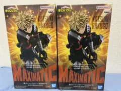 MAXIMATIC KATSUKI BAKUGO 2体セット