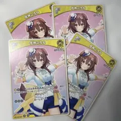 戌神ころね S 1st Debut まとめ売り 三枚 - メルカリ