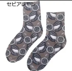 新品⑥STREAM レディース ソックス セピアレモン　23〜25cmのサムネイル