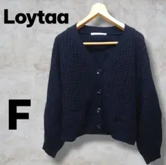 Loytaa ブラック ボタン付き 透かし編み ニット カーディガン F