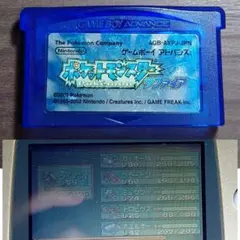 ポケットモンスター サファイア ゲームボーイアドバンス