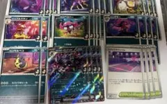 マリィのオーロンゲex 32枚セット【簡易検品】