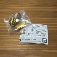 chupachups カプセルトイ