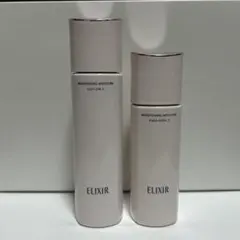 資生堂 ELIXIR エリクシール ブライトニング 化粧水 乳液 セット
