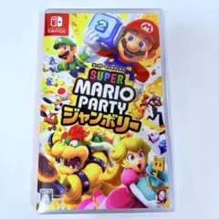 スーパーマリオパーティ ジャンボリー
