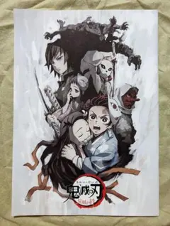 鬼滅の刃 和紙風ポスター 兄妹の絆 鬼滅シアター - メルカリ
