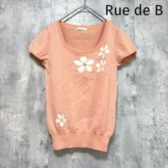 【Rue de B】半袖薄手ニット サマーニット 花柄刺繍 M スクエアネックのサムネイル