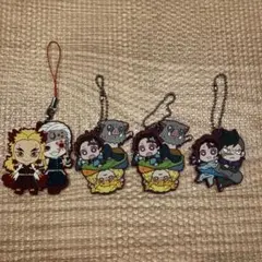 ★最安値★鬼滅の刃 ラバーキーホルダー4個セット　※かぶりなし可