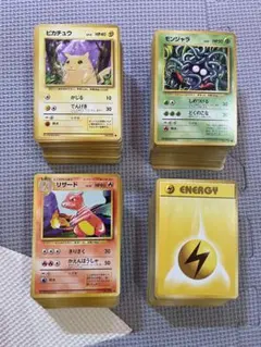 Ca factory様専用　ポケモンカード　旧裏　ノーマルカード　まとめ売り
