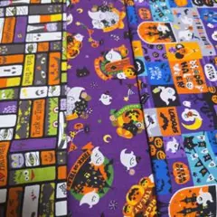 ハロウィン柄　生地　ハギレ　3枚セット