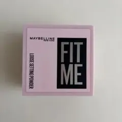 MAYBELLINE FIT ME ルースセッティングパウダー 06のサムネイル