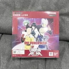 UNION ARENA ワンパンマン　新品未開封　テープ付き　３box ユニオンアリーナ 新品未開封 UNIONARENA ワンパンマン BOX - メルカリ