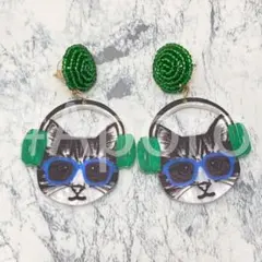 猫 ねこ ネコ 大ぶり ピアス グリーン ビーズ 個性的 差し色 丸型 円形