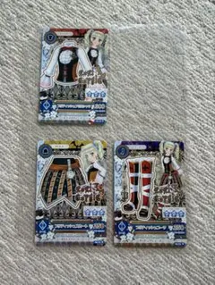 ♡様 リクエスト 3点 まとめ商品