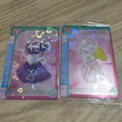 Item thumbnail for item 96308054-445c-4509-afc6-26b68d20ebaf