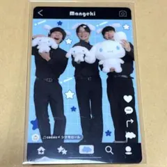 Item thumbnail for item 8e3a2894-7801-4e51-a2db-b9b8aadebcaa