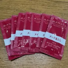 【新品、未使用】マナラホットクレンジングゲルマッサージプラス 7日分