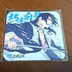 BLEACH 朽木白哉　アートコースター 2枚セット BLEACH 朽木白哉 アートコースター 2枚セット - メルカリ
