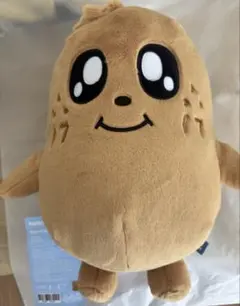 2025年最新】メンバー名：ミンギュ ぬいぐるみ・マスコットの人気