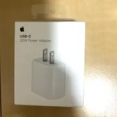 Apple純正 20W USB-C電源アダプタ