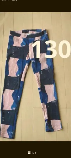 Item thumbnail for item 595cacb2-72d4-469f-8826-f44d31c9d374