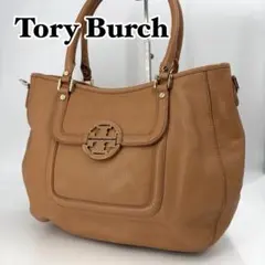 トリーバーチ アマンダ 2way ハンドバッグ ショルダーバッグ 941