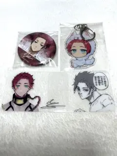 ブルーロック 糸師冴 まとめ売り 缶バッジ アクリルキーホルダー