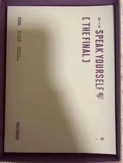 BTS WORLD TOUR LOVE YOURSELF [THE FINAL]