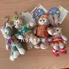 ディズニーリゾート　ぬいば　ダァフィー、ステラルー　バラ売り不可！
