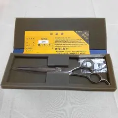 国王 はさみ コバルト No.250 シザー 鋏 箱付き 理容 ハサミ - メルカリ