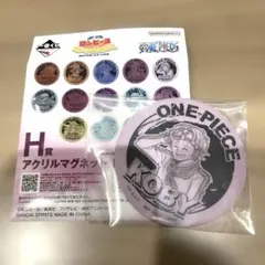 一番くじ　ワンピース　アクリルマグネット　コビー