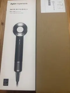 【新品・未開封】Dyson ドライヤー HD08 ULFBBNENT