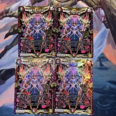 デュエルマスターズ 禁断英雄 モモキングダムX 4枚セット 初期版