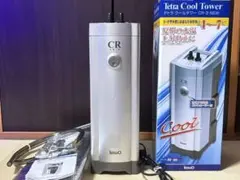 テトラクールタワーCR-2 テトラ クールタワー CR-2 NEW｜観賞魚・水生生物関連商品