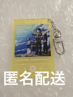 2026年最新】ヒロアカ 文化祭アクリルチャームの人気アイテム - メルカリ