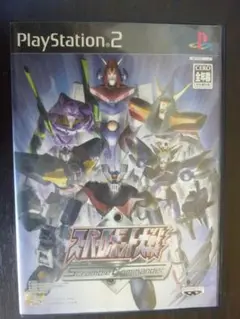 レトロ！ スーパーロボット大戦 PS2ソフト バンプレスト