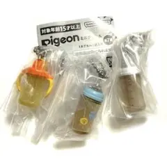 Pigeon ピジョンミニチャーム