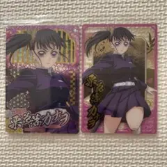 Item thumbnail for item 8d85489f-76d3-47b6-88c0-b2343ede0d28