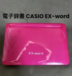 ジャンク品 故障品 電子辞書 CASIO EX-word - メルカリ