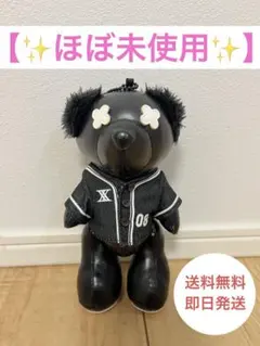 【美品】三代目JSB ELLY グッズ クマたん ぬいぐるみ メンプロ