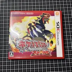 ポケットモンスター オメガルビー 3DS