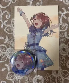 Item thumbnail for item 97a9393f-a425-4119-bbfe-c443e16997fd