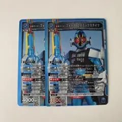 ユニアリ ライダー Vol.2 SR フォーゼ コズミックステイツ 2枚セット