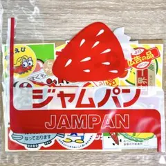 販促シール フレークシール風