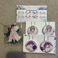 一番くじ　ホロライブ　 アクスタ　缶バッジセット