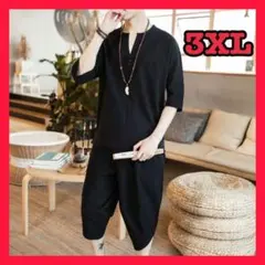 3XL ブラック　上下セット ルームウェア メンズ 天然素材 甚平 半袖 ハーフ