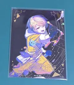 プロセカ 天馬司 キャラカード 箔押し アイリッド