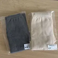 【新品未使用品】オーガニックコットン　アームカバー